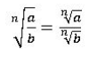 quotient rule